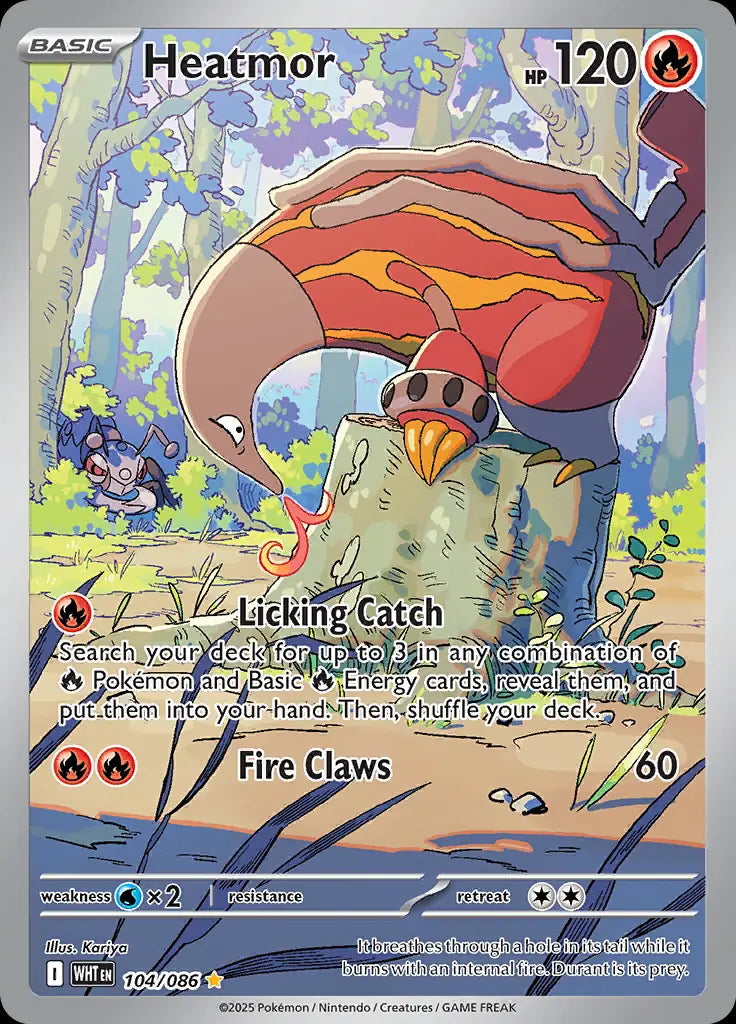 White Flare Heatmor #104